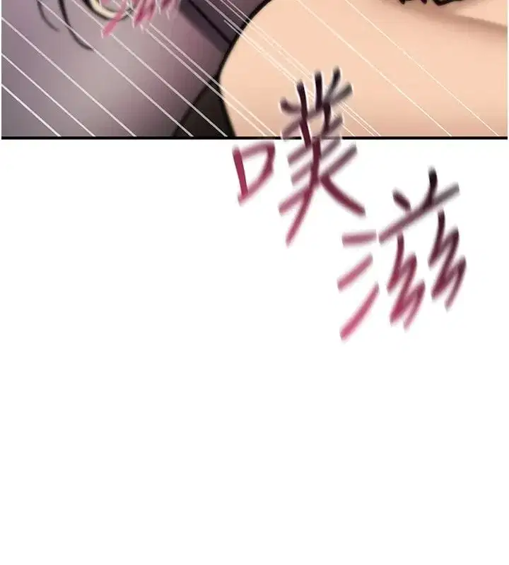 第83話