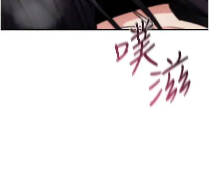 第83話