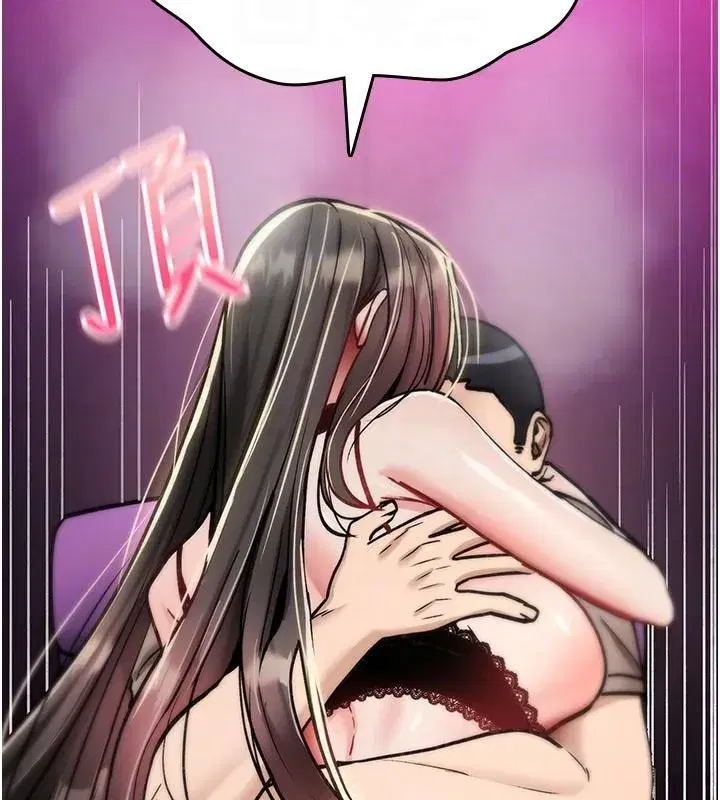 第83話