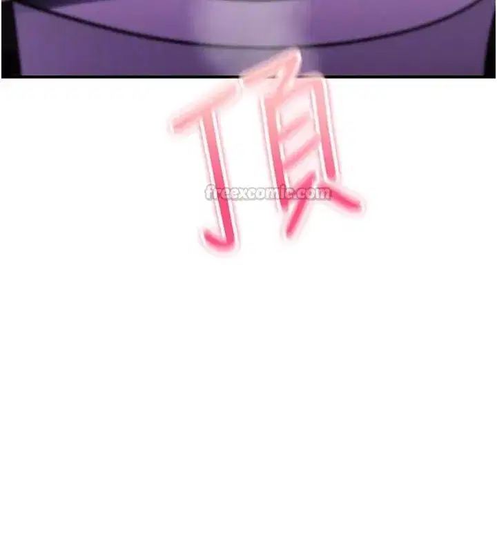 第83話