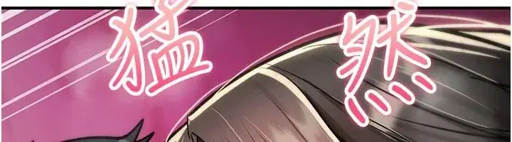 第83話