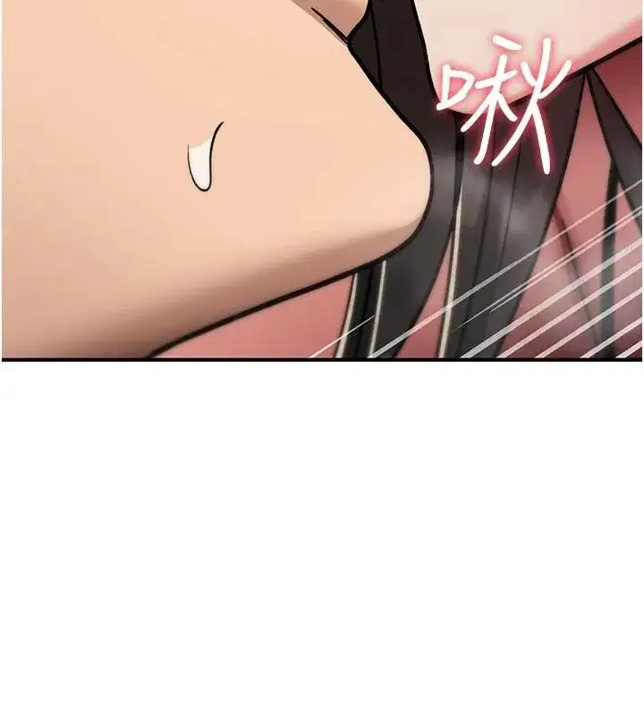第83話