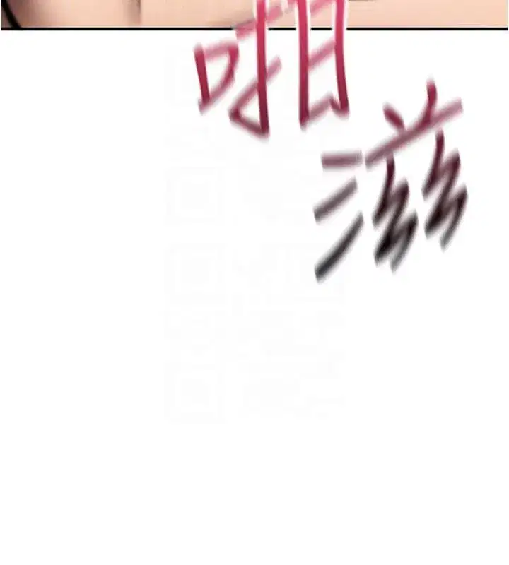 第83話