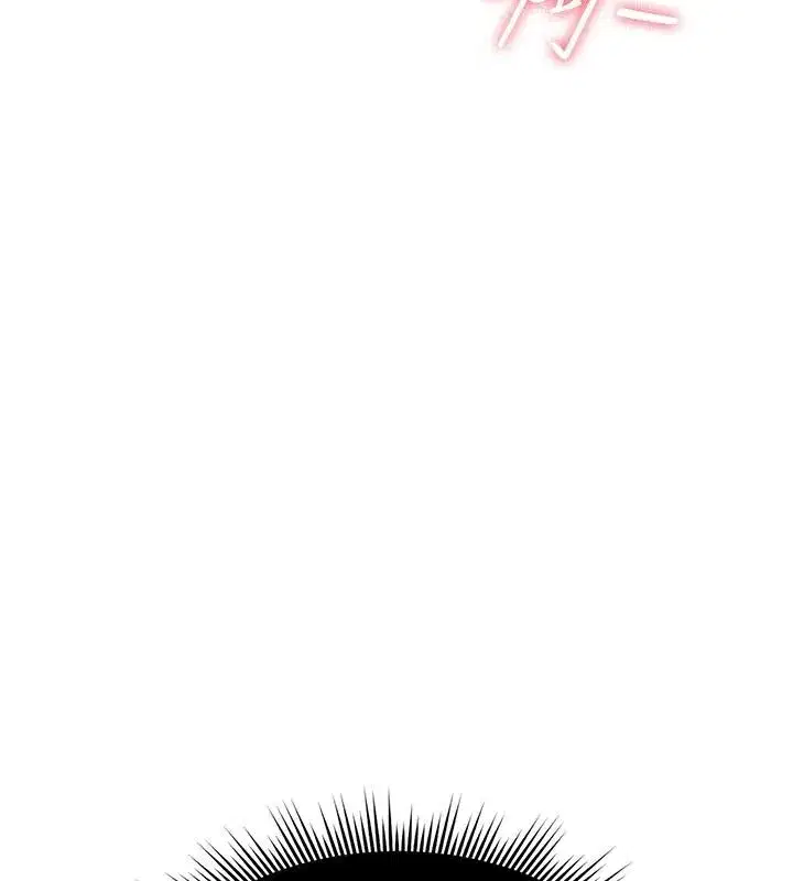 第84話