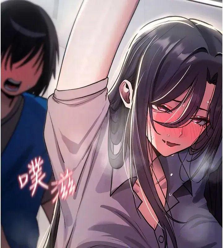 第84話