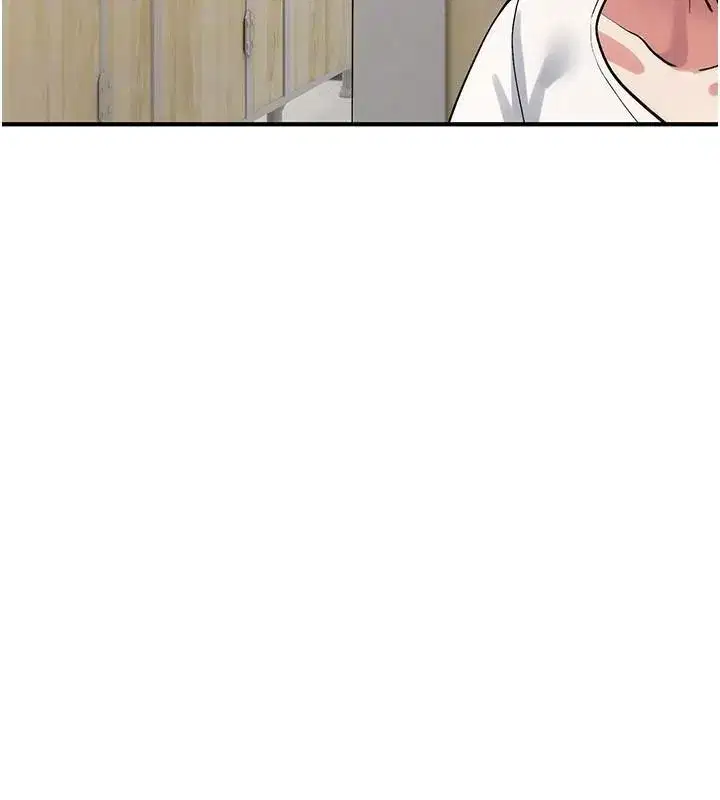 第84話