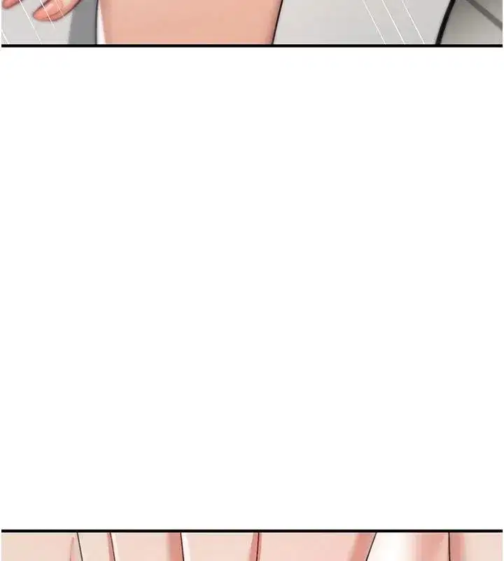 第84話