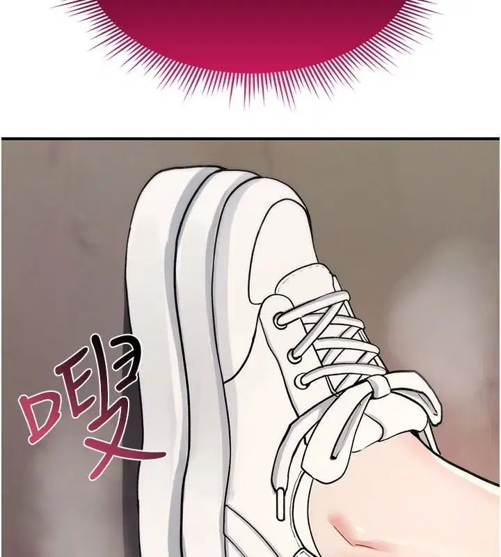 第85話