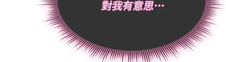 第85話