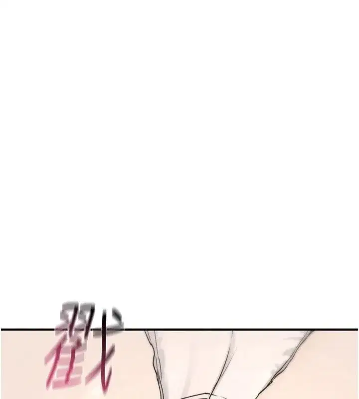 第85話