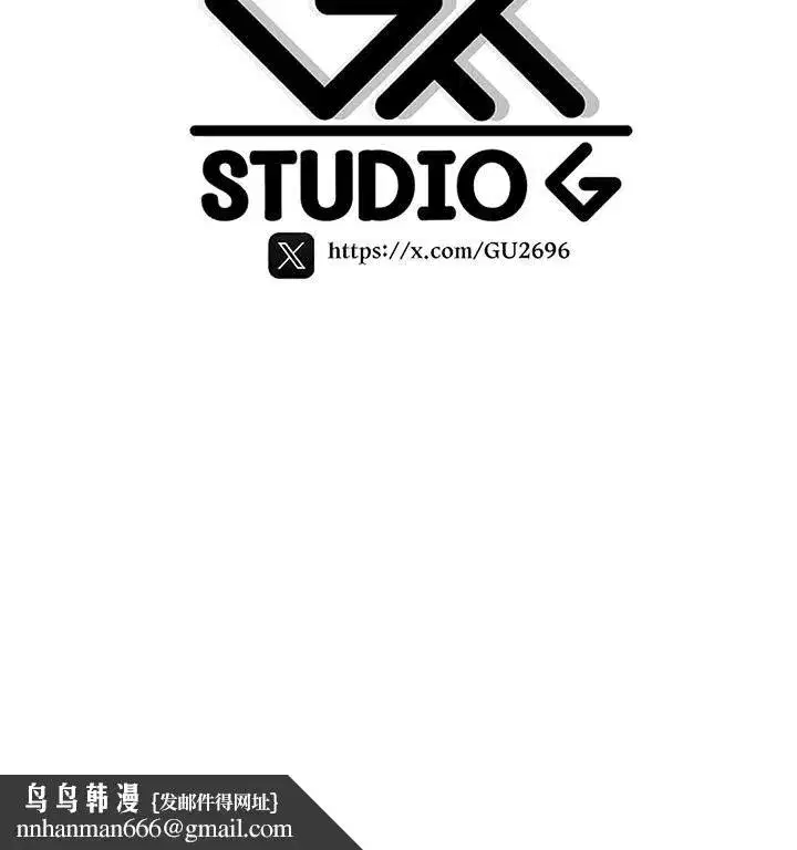 第85話