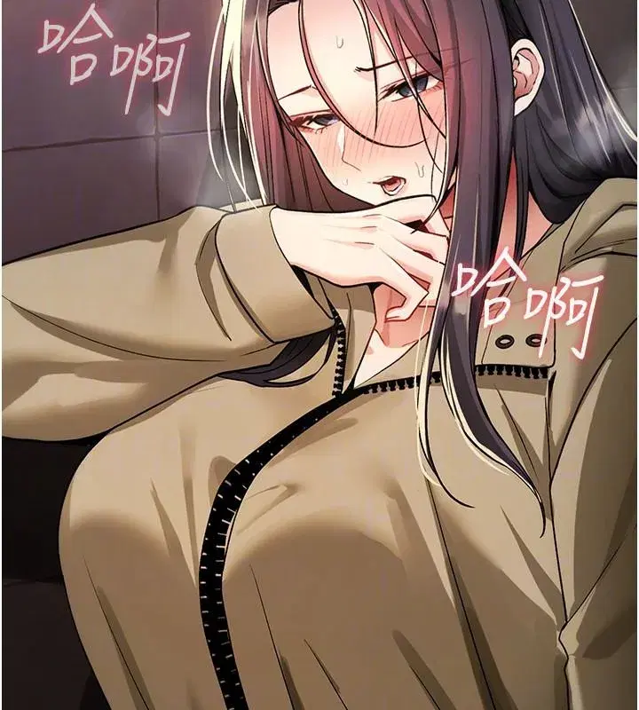 第85話
