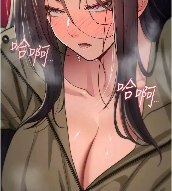 第85話