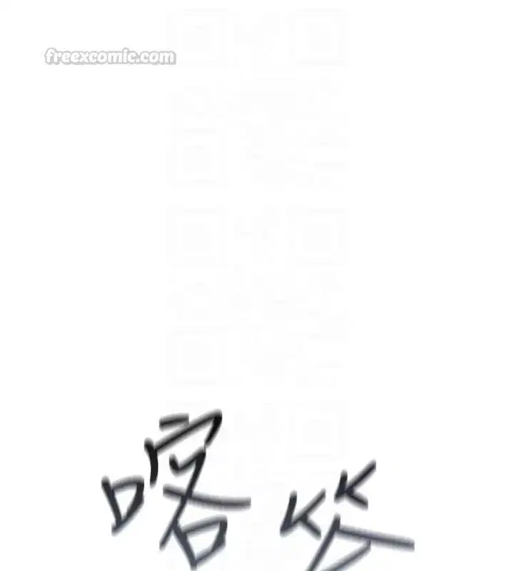 第85話