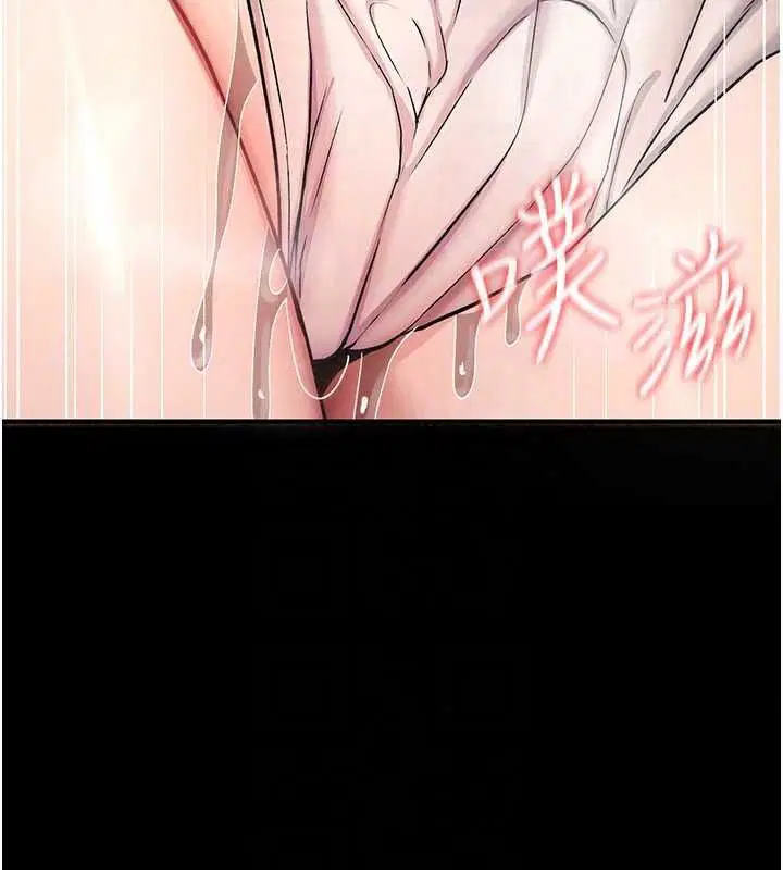 第86話