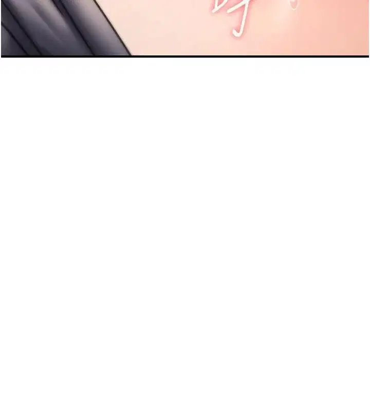 第86話