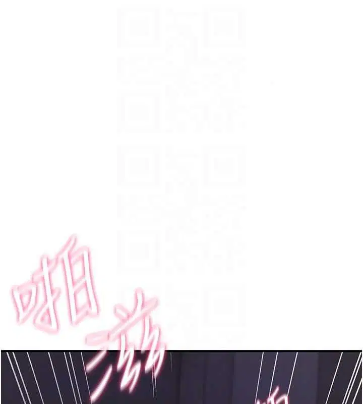 第86話