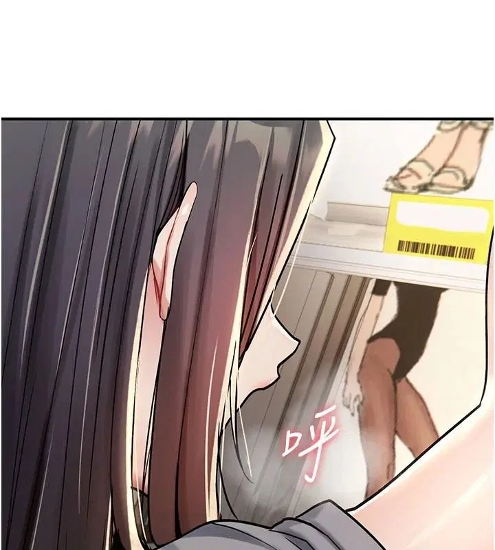 第86話