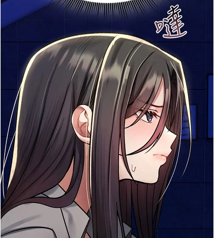 第86話