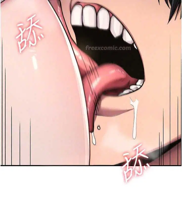 第86話