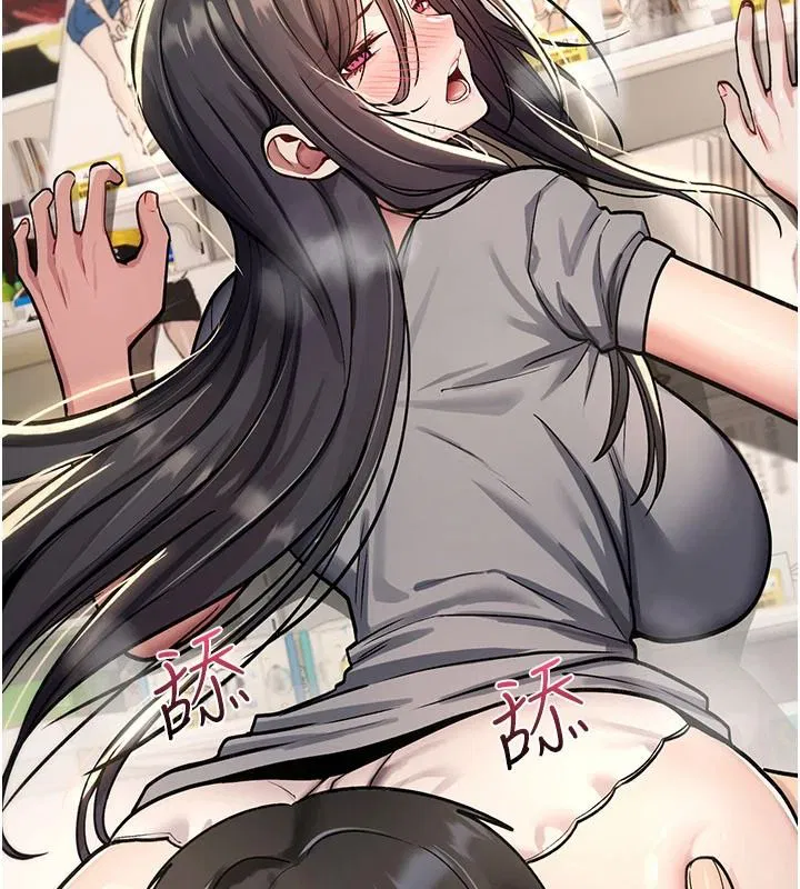 第86話