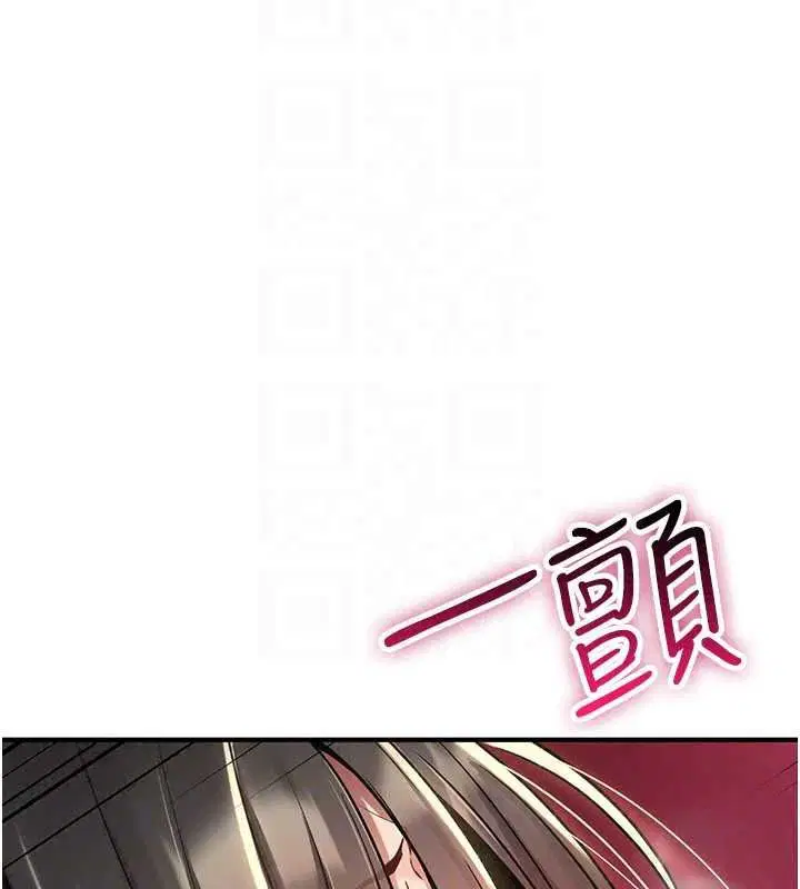 第86話