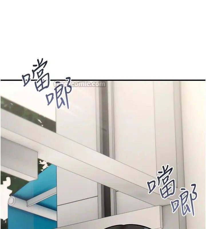第86話