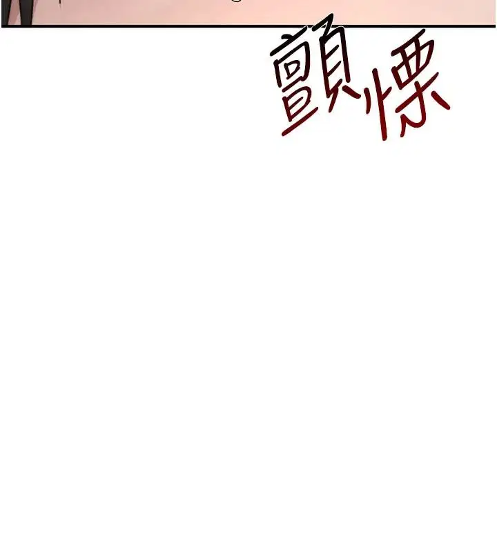 第86話