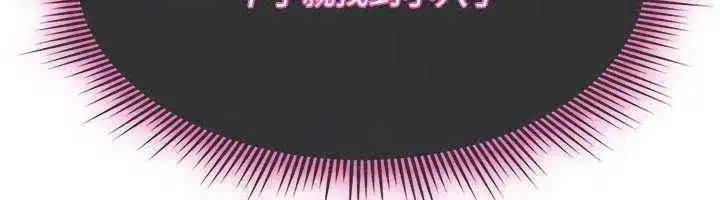 第87話
