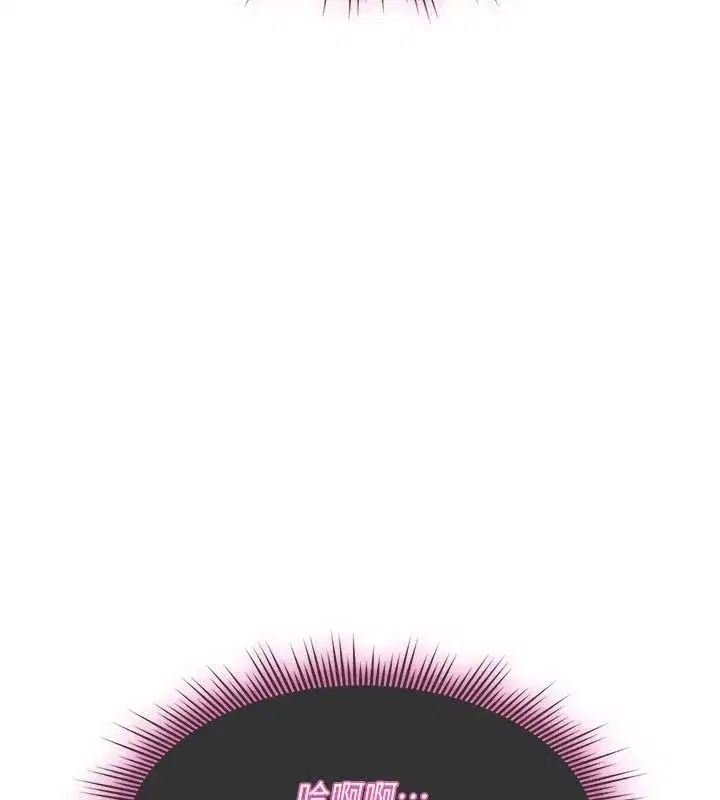 第87話