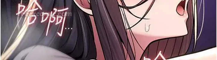 第87話