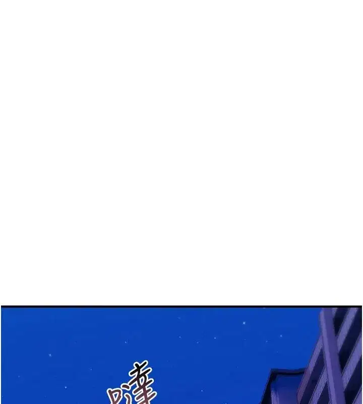 第87話