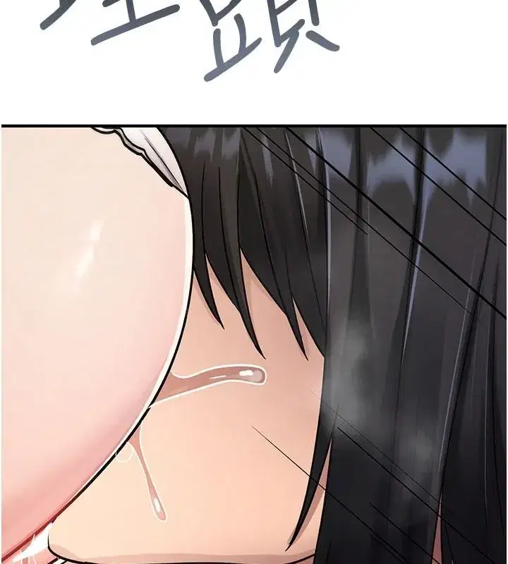 第87話