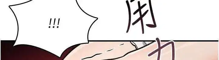 第87話