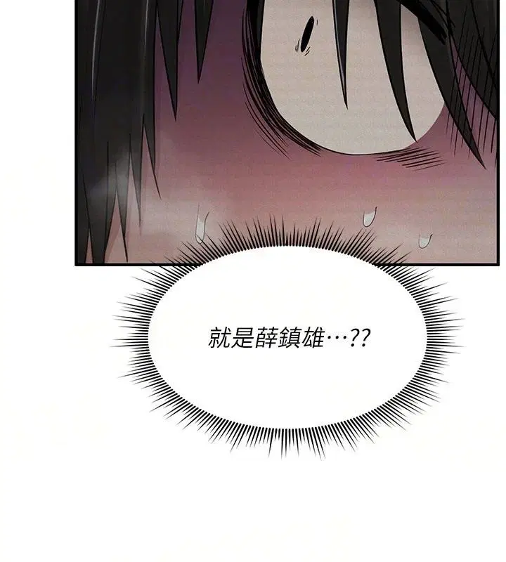 第88話