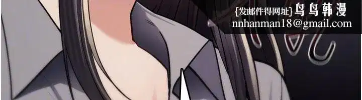 第89話