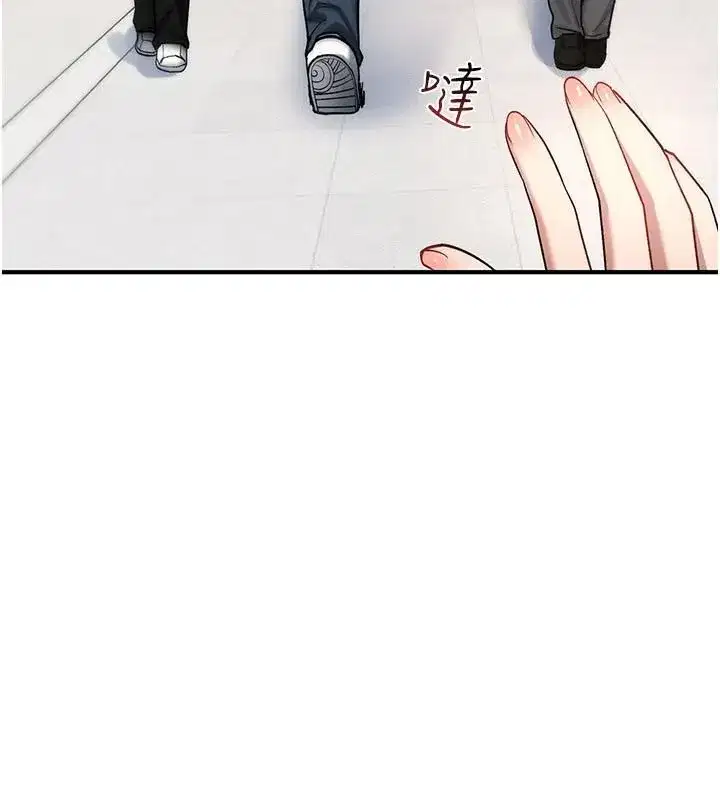 第89話