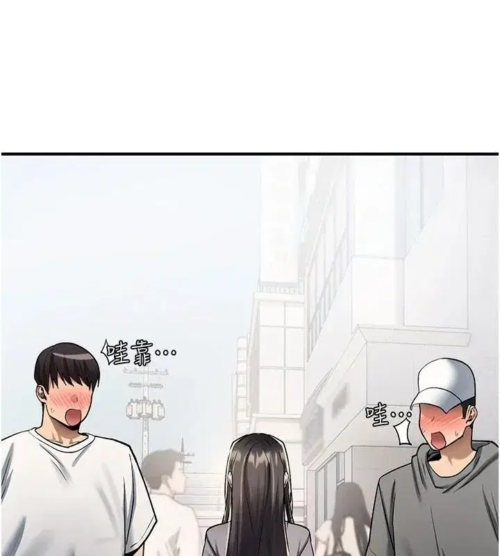 第89話