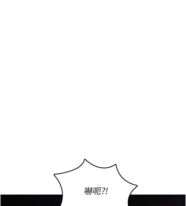 第89話