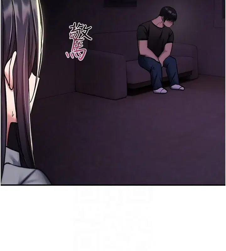 第89話