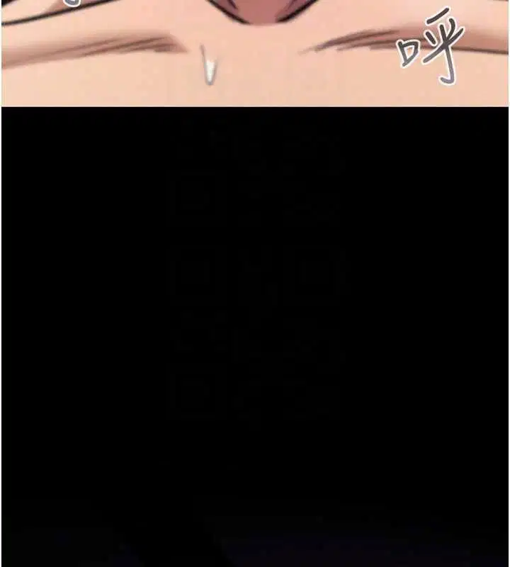 第90話