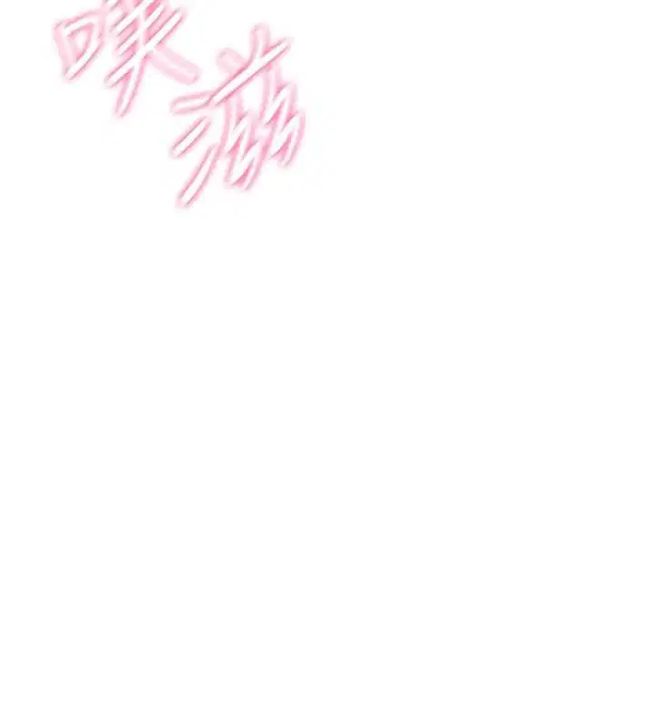 第90話