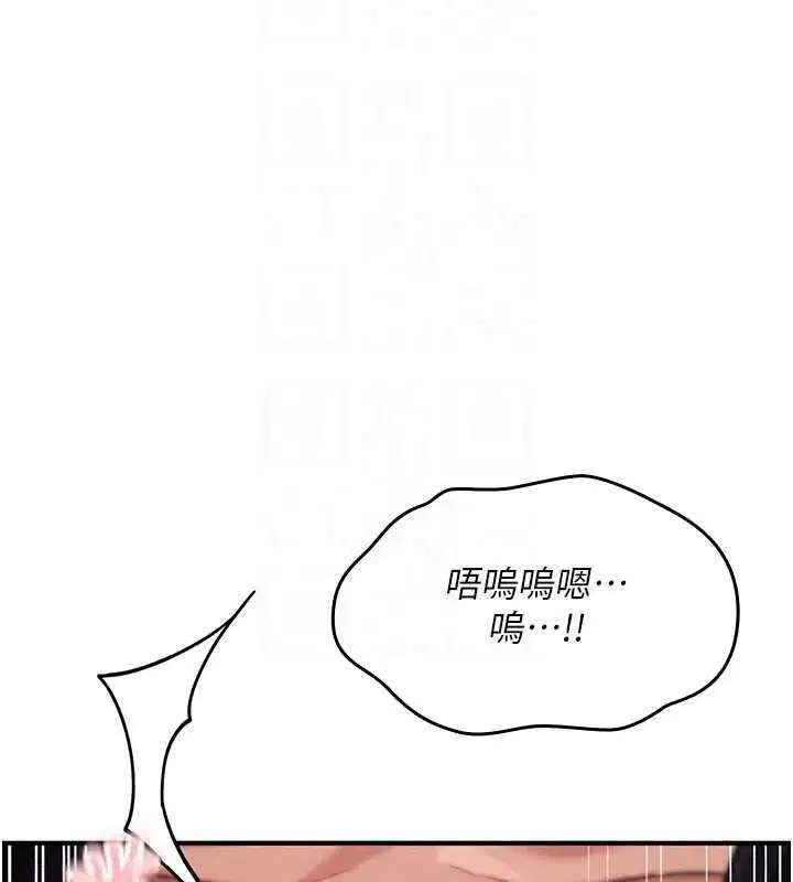 第91話