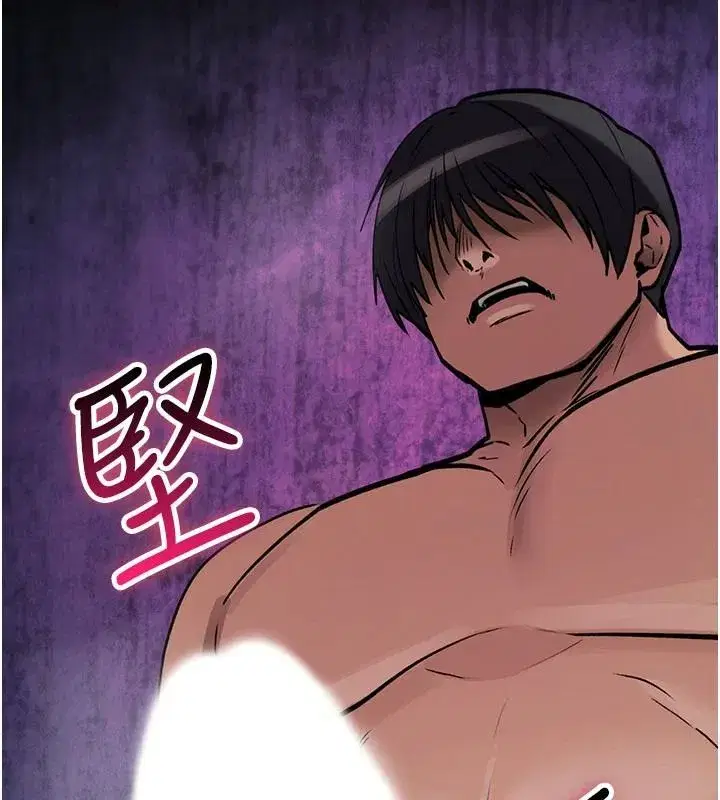 第91話