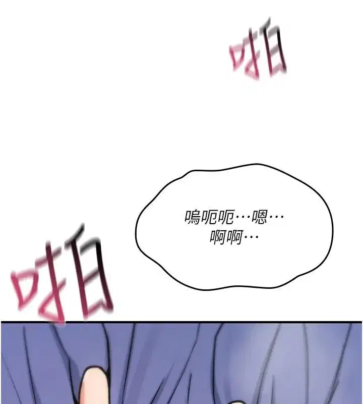 第91話