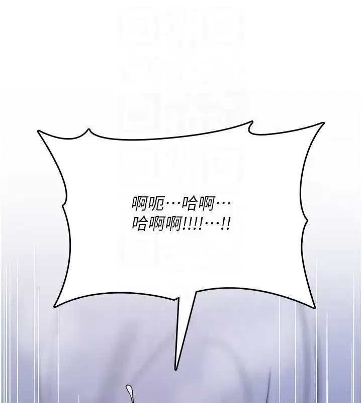 第91話