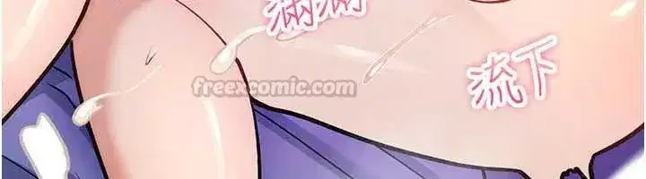 第91話