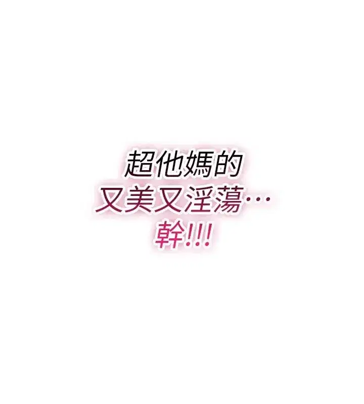 第91話