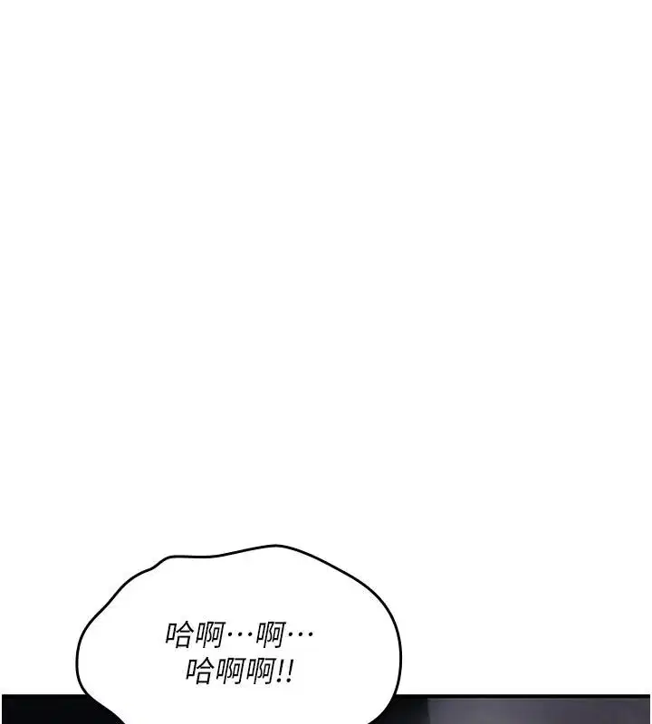第91話