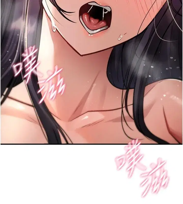 第91話